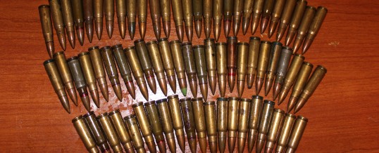 U pretresu u Tuzli pronađena automatska puška i municija