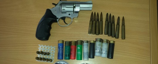 Prilikom pretresa pronađeno oružje, municija i opojna droga