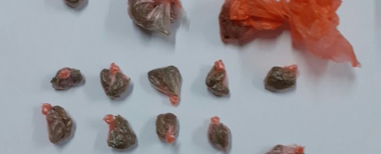 PU Tuzla/OKP PS Centar – Oduzeto 13 pakovanja opojne droge