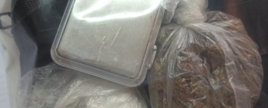 Uprava policije/SKP – u Gračanici pronađena i oduzeta  opojna droga