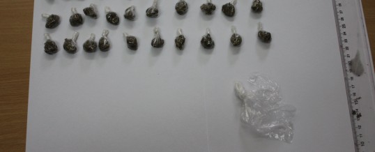 Uprava policije MUP TK-a –  Oduzeto 30 paketića  opojne droge.